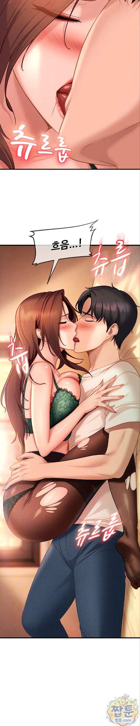 The Female Delinquent Set Her Eyes On Me Raw - Chapter 52 Page 4
