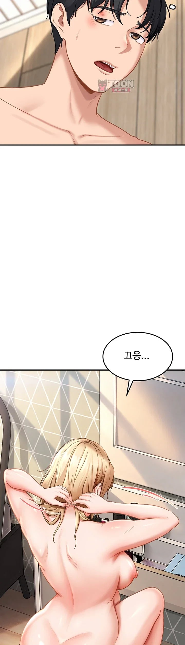 The Female Delinquent Set Her Eyes On Me Raw - Chapter 64 Page 38