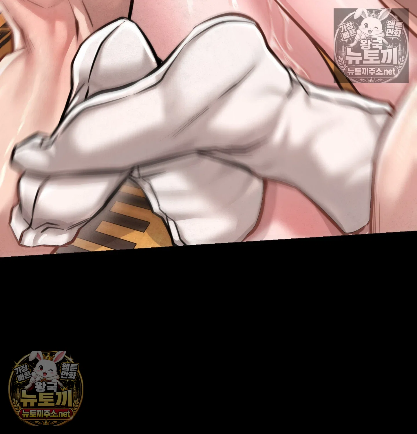 Paradise Villa Raw - Chapter 32 Page 131
