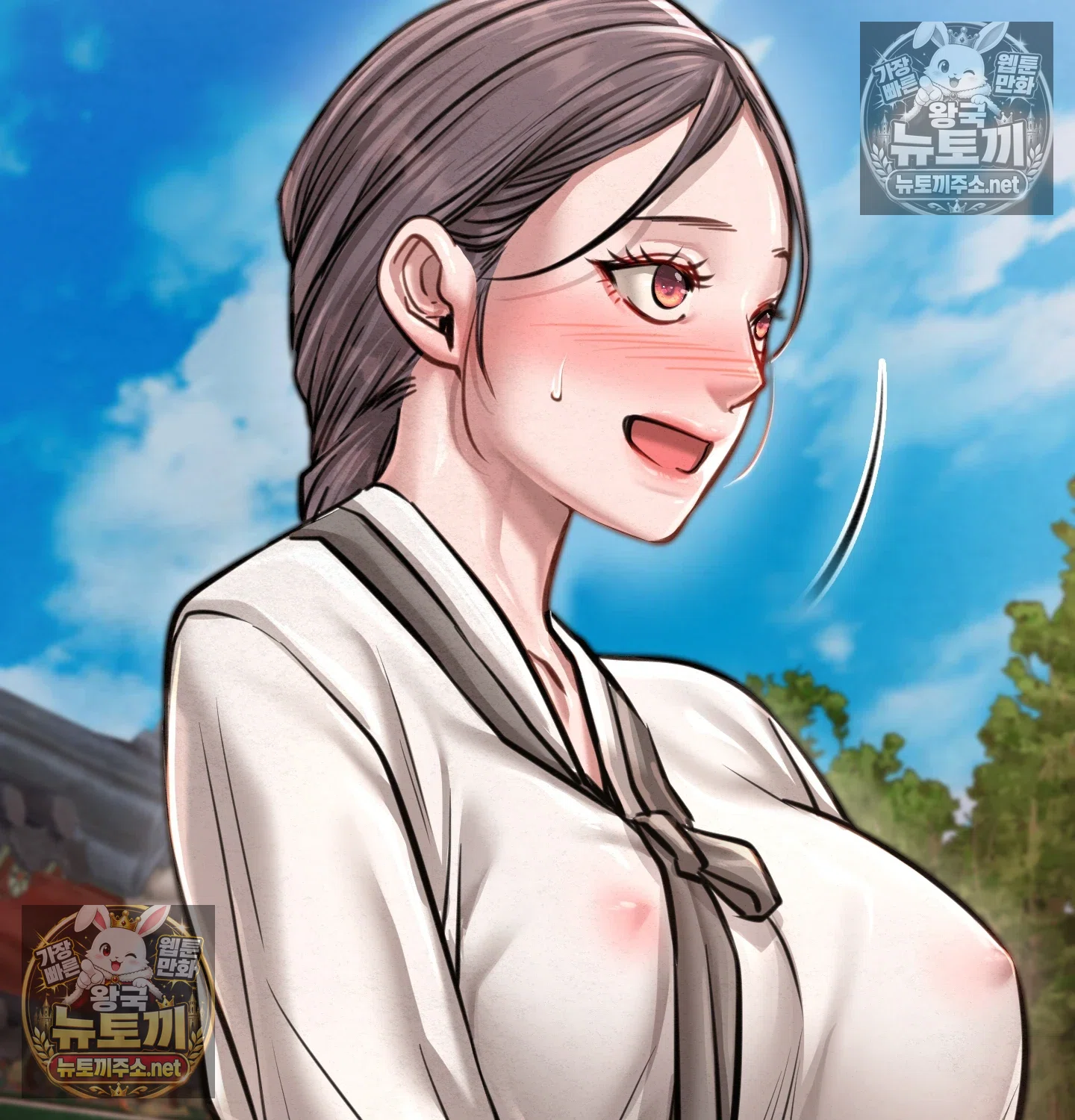 Paradise Villa Raw - Chapter 32 Page 152