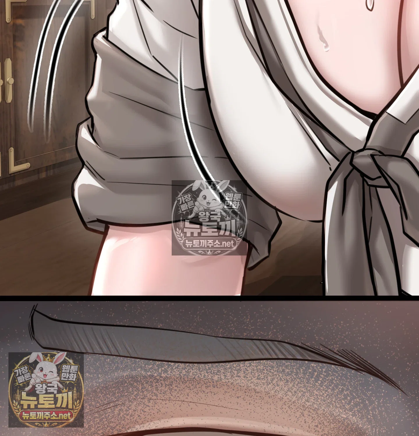 Paradise Villa Raw - Chapter 32 Page 49