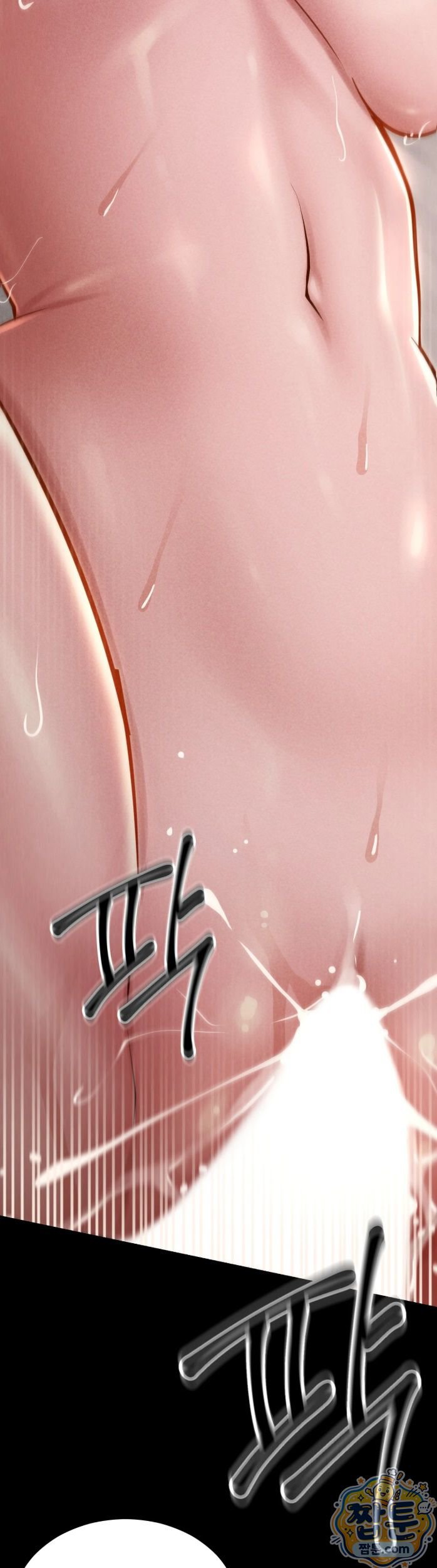 Paradise Villa Raw - Chapter 38 Page 32