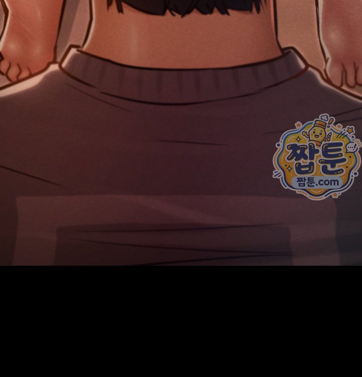 Paradise Villa Raw - Chapter 41 Page 98