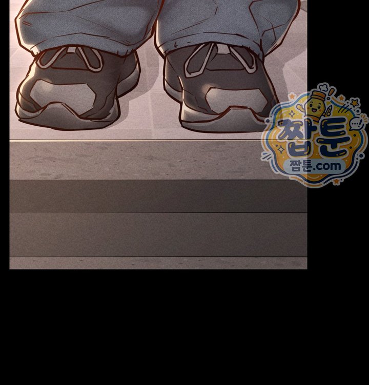 Paradise Villa Raw - Chapter 43 Page 59