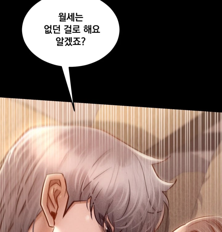 Paradise Villa Raw - Chapter 48 Page 175