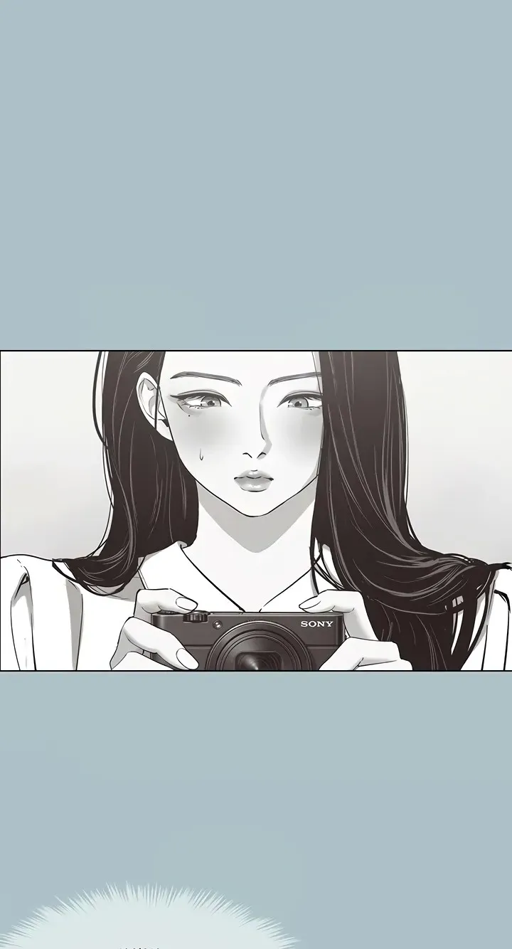 Not Interested - Chapter 49 Page 31