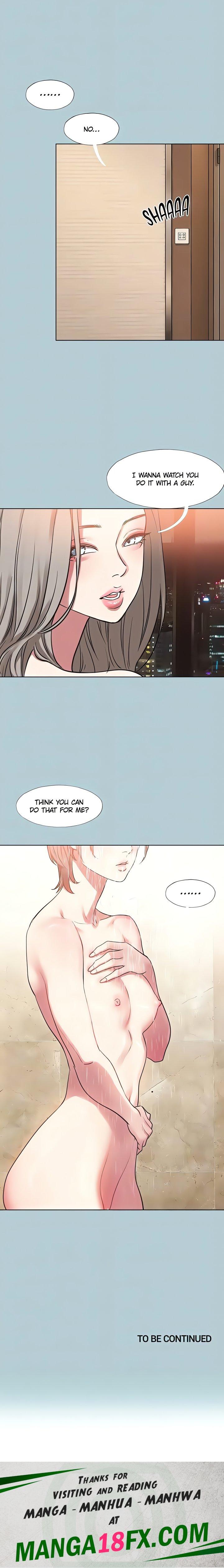 Not Interested - Chapter 52 Page 15