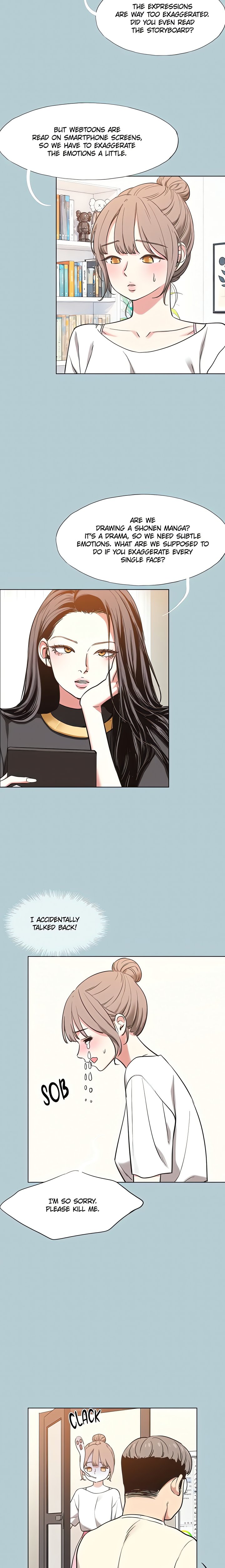 Not Interested - Chapter 56 Page 3