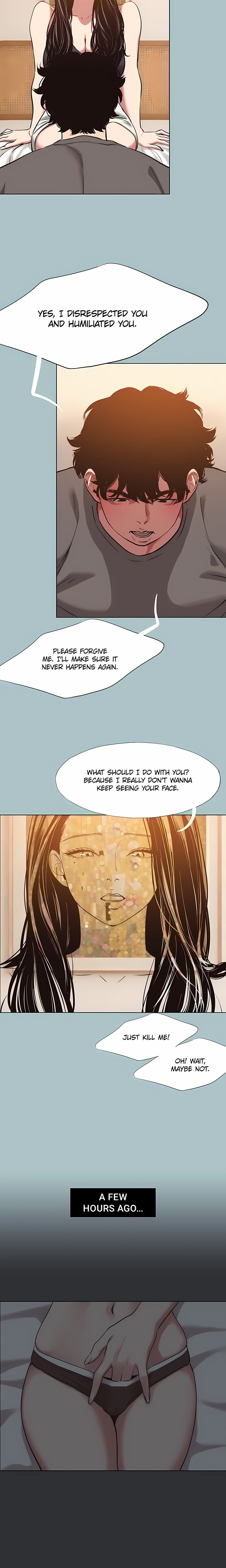 Not Interested Chapter 64.00 Page 12