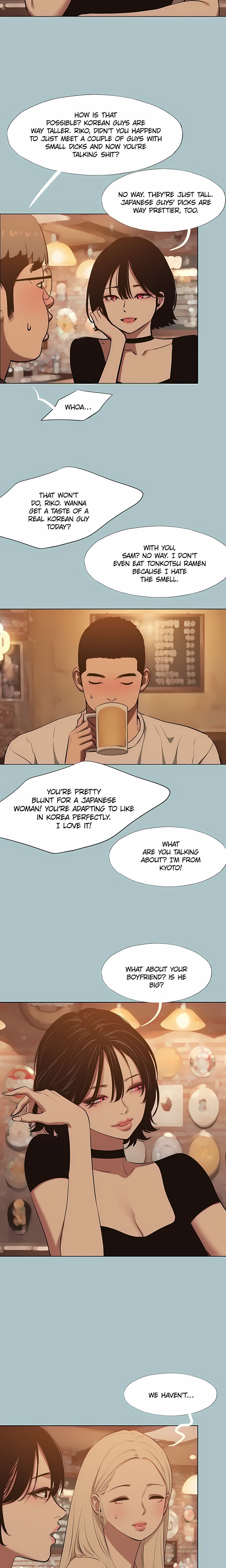 Not Interested - Chapter 67 Page 11
