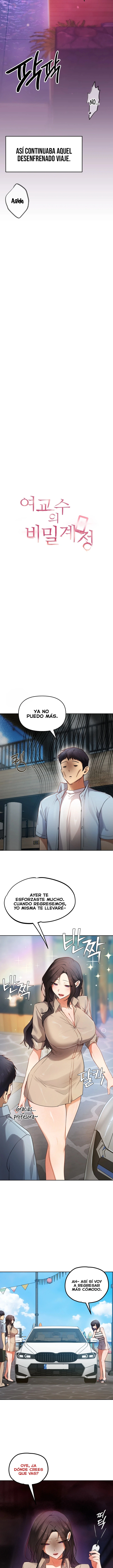 The Professor’s Secret Account Raw - Chapter 43 Page 6