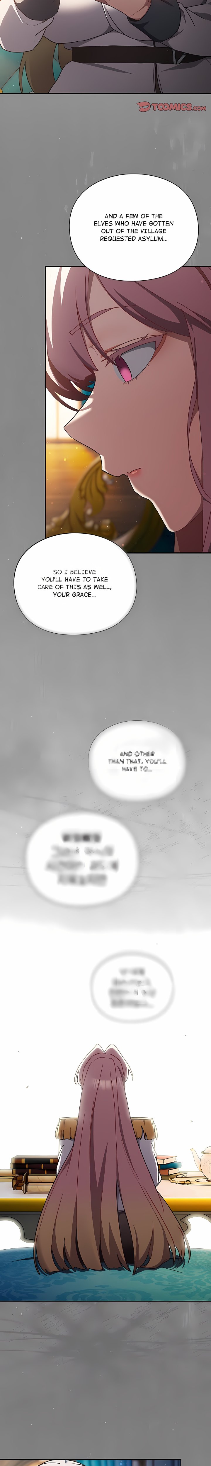 Thrust & Conquer - Chapter 58 Page 3