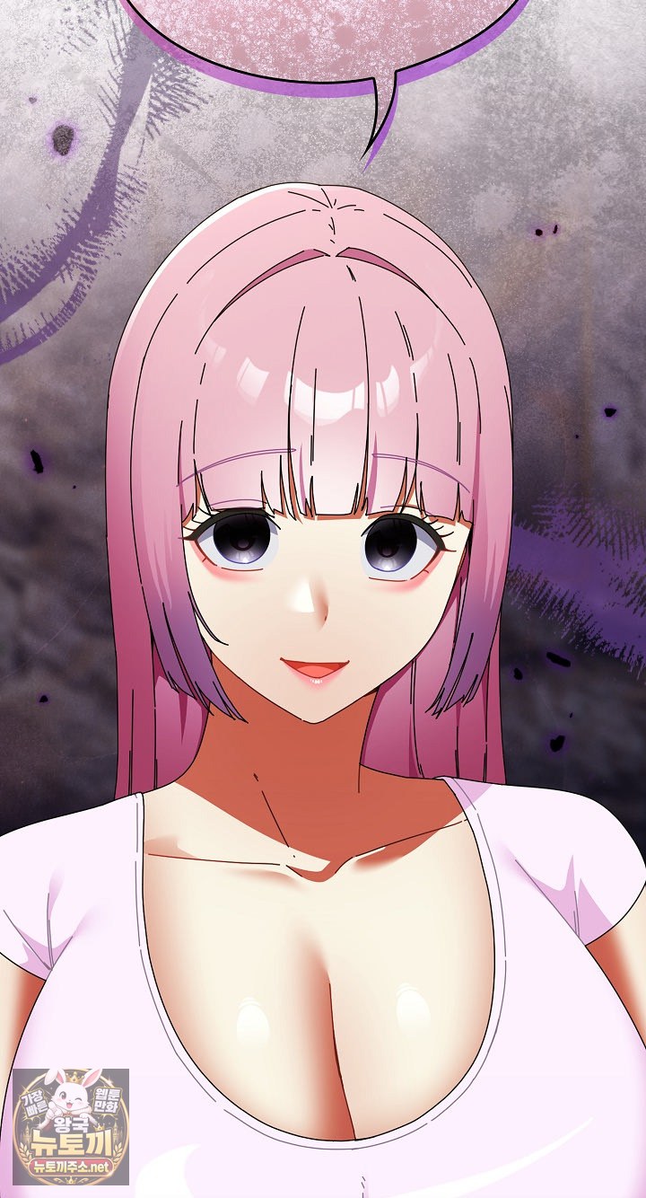 Take a Photo of Me Raw - Chapter 48 Page 59