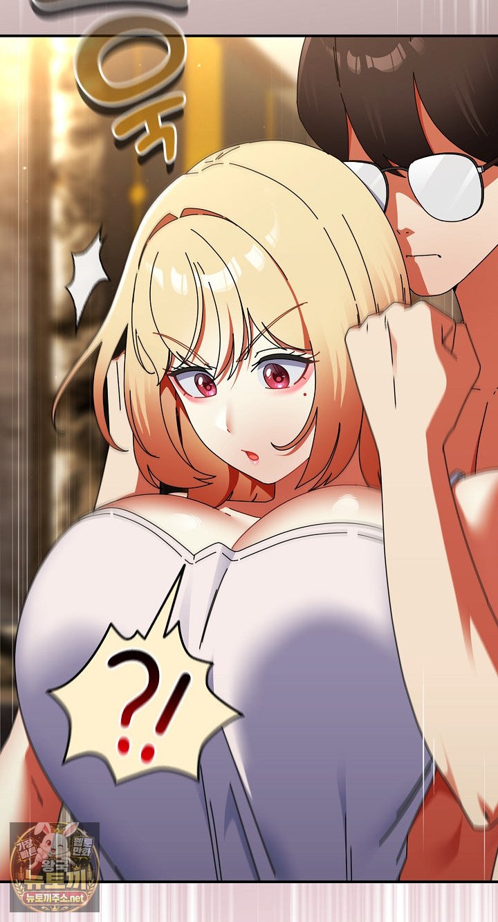 Take a Photo of Me Raw - Chapter 48 Page 61