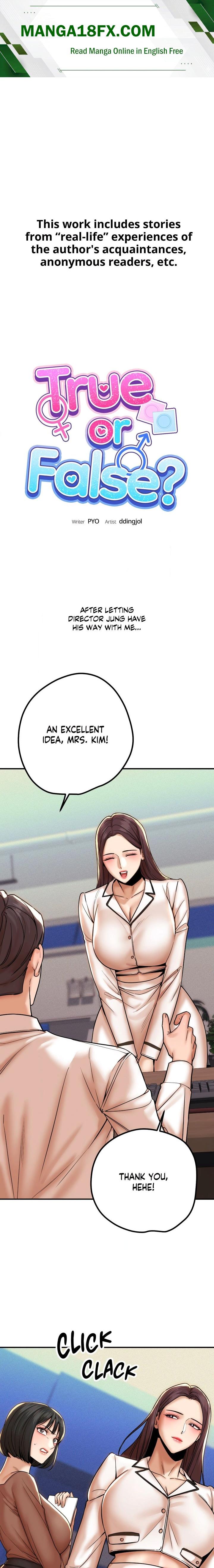 True or False? (Uncensored) - Chapter 173 Page 1