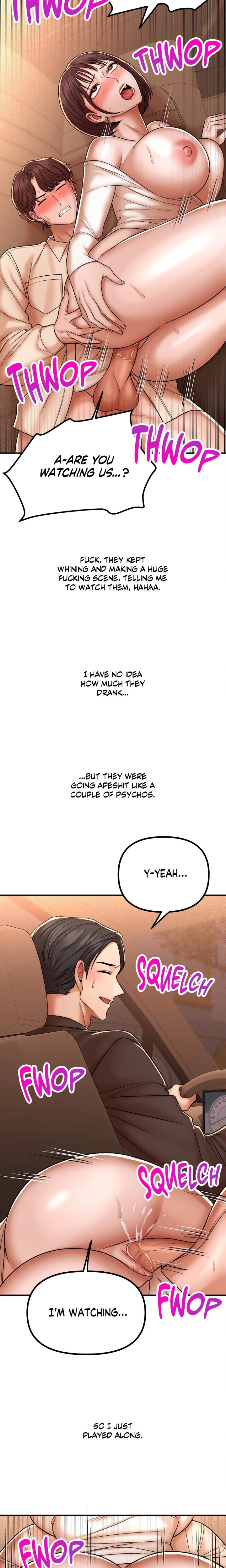 True or False? (Uncensored) - Chapter 218 Page 5