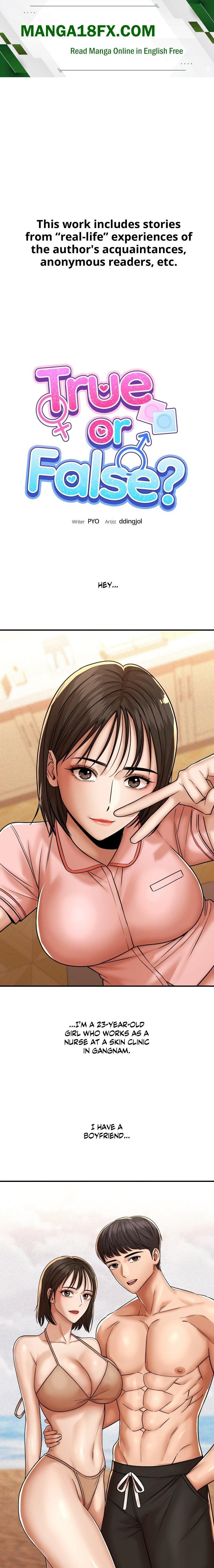 True or False? (Uncensored) - Chapter 221 Page 1