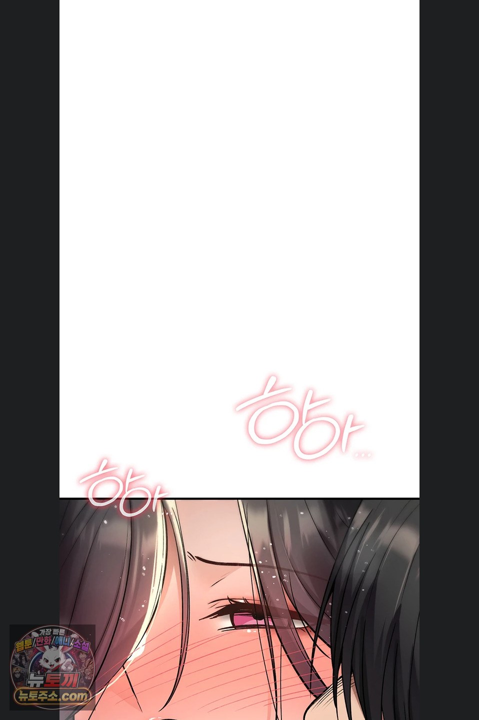 You Won’t Break Me Raw - Chapter 46 Page 36