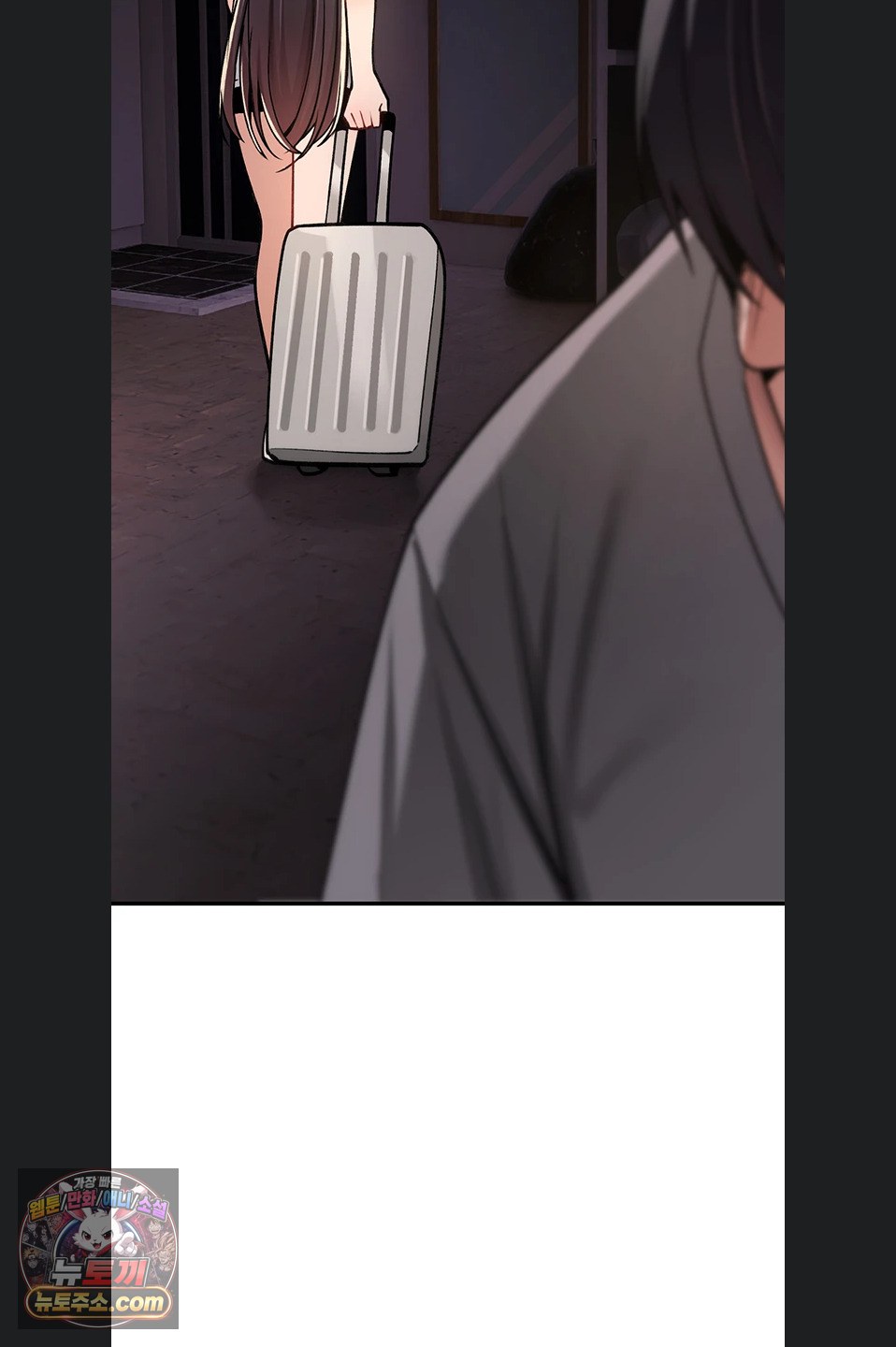 You Won’t Break Me Raw - Chapter 46 Page 81