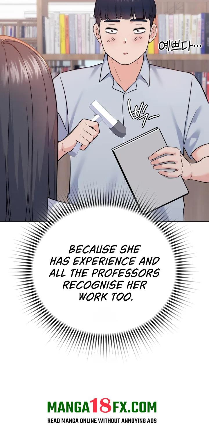 No Uploads Today - Chapter 13 Page 15