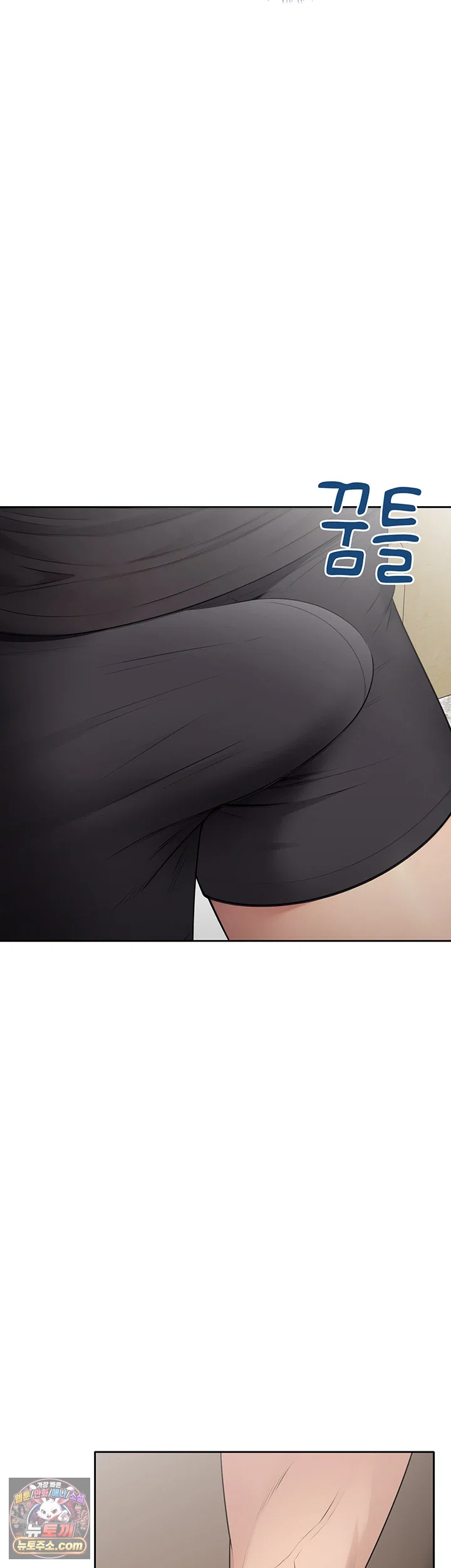Sexy Woman Raw - Chapter 37 Page 23