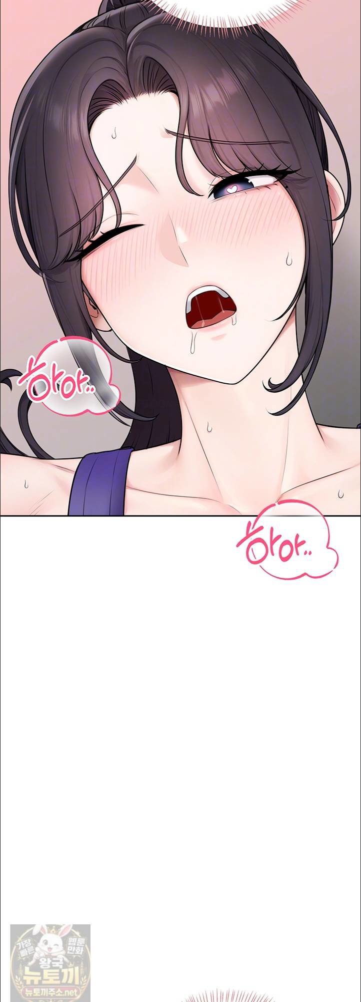 Sexy Woman Raw - Chapter 38 Page 9