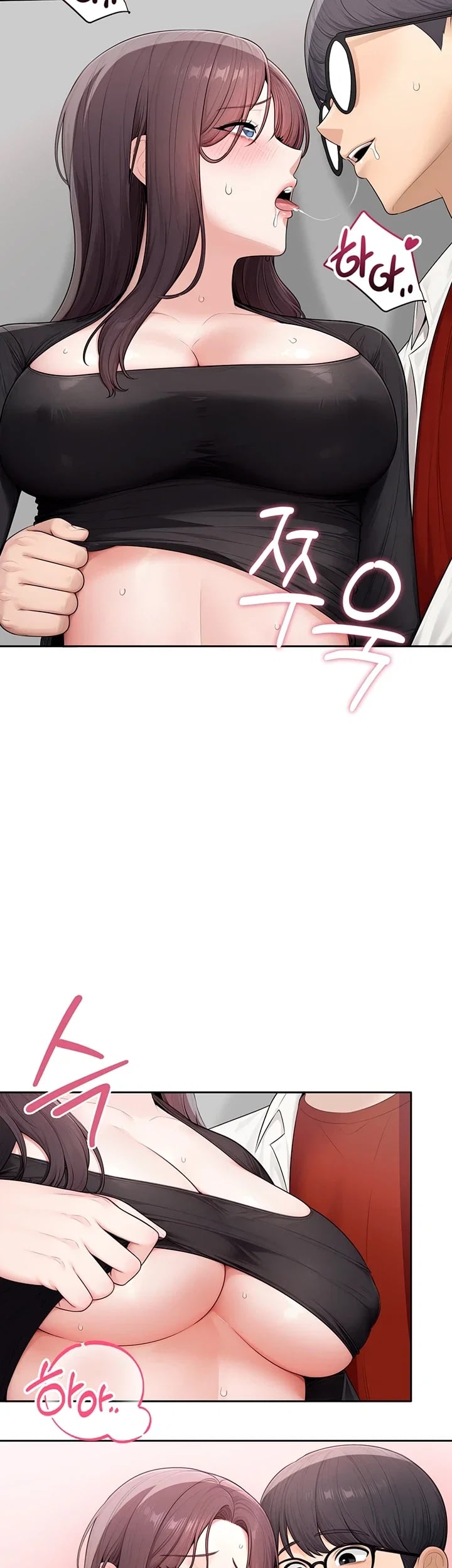 Sexy Woman Raw - Chapter 56 Page 33