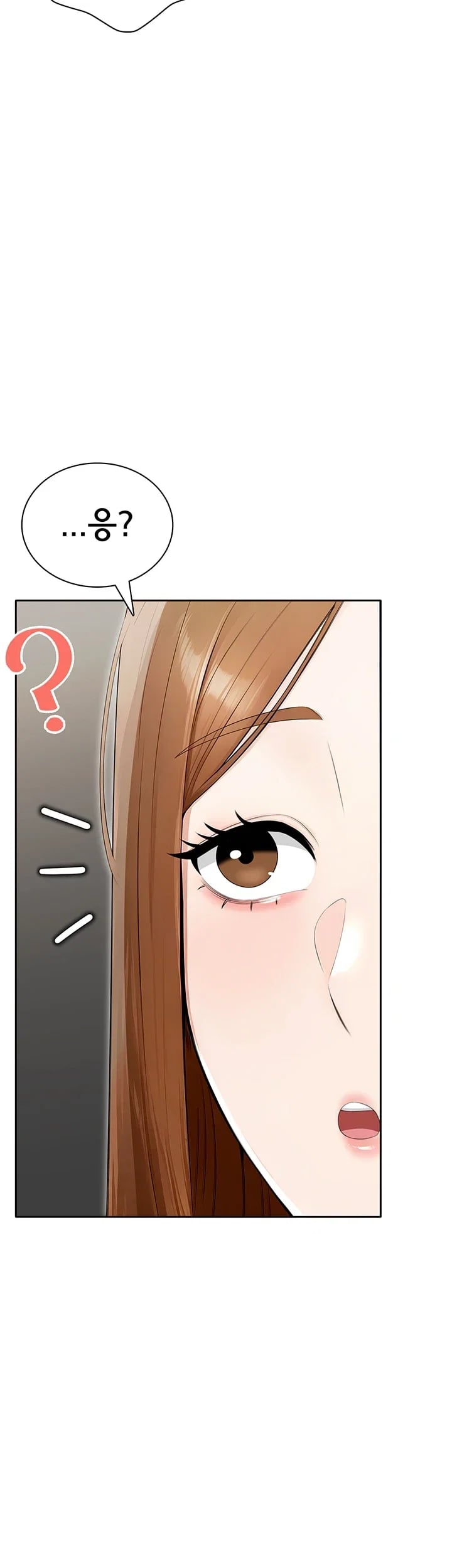 Sexy Woman Raw - Chapter 58 Page 5