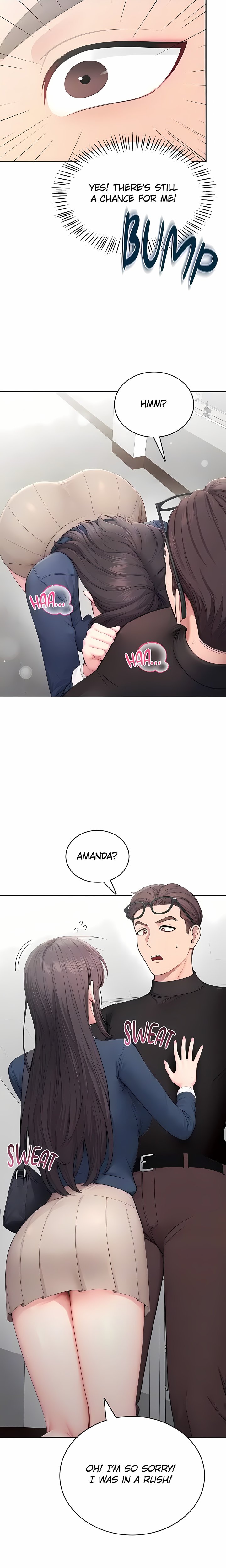 Naughty Woman - Chapter 30 Page 17