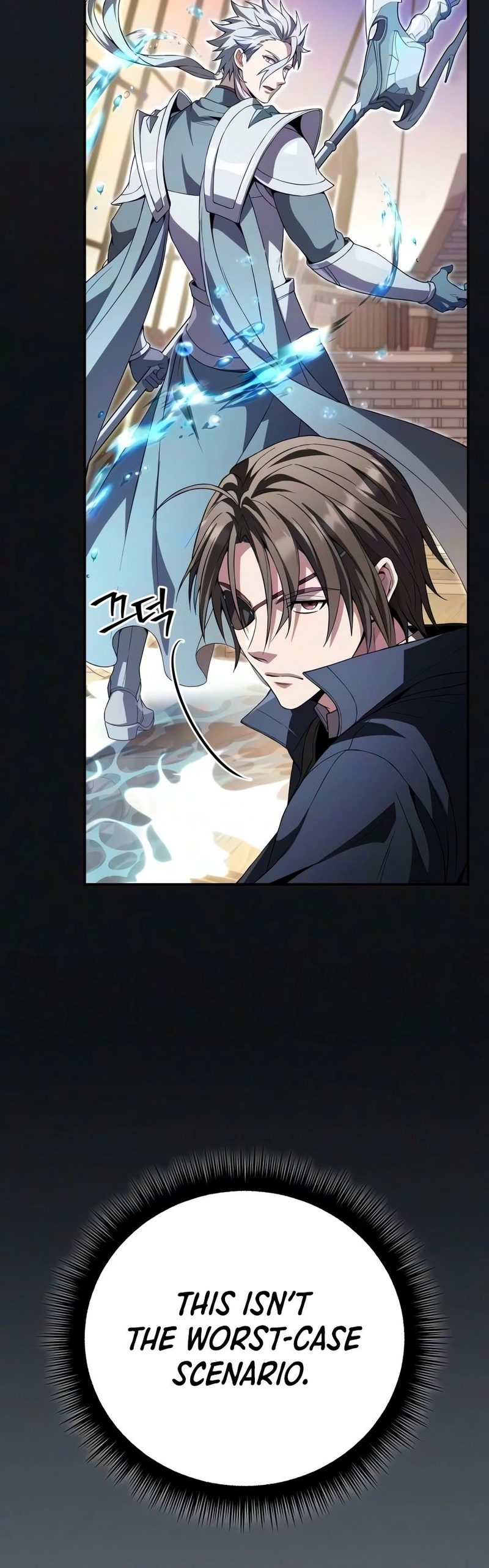 Raising Villains the Right Way - Chapter 47 Page 24