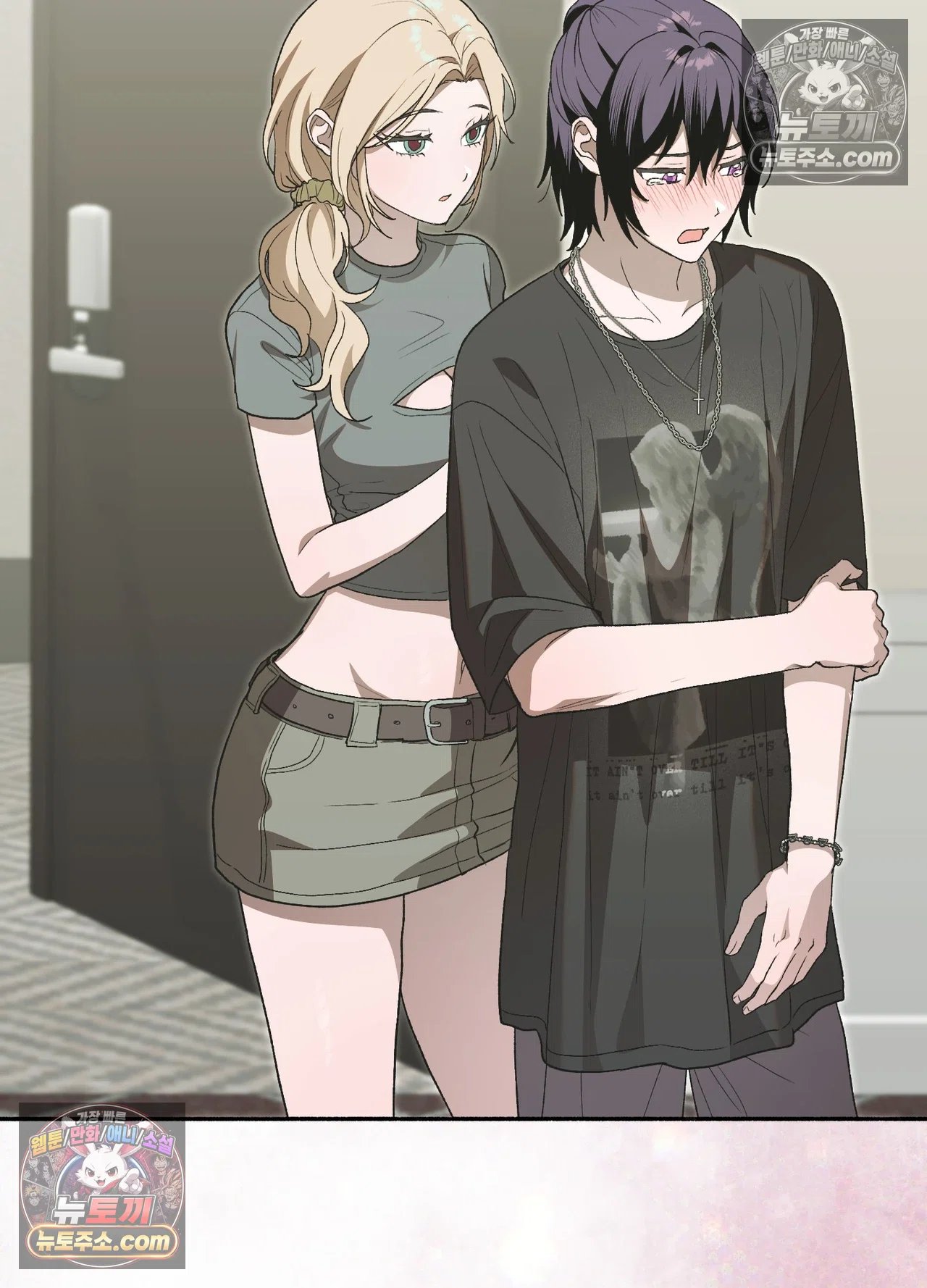 Just Hold My Hand Raw - Chapter 34 Page 106