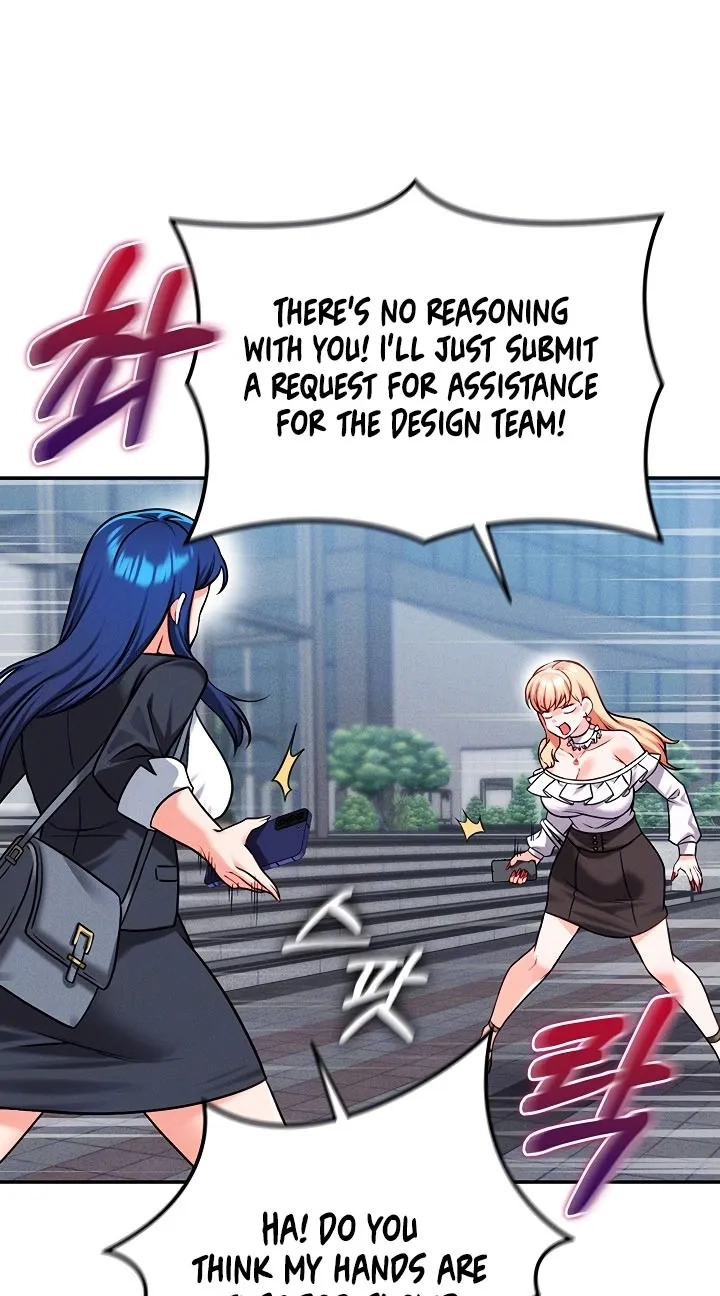 Wanna Join the Company? - Chapter 35 Page 10