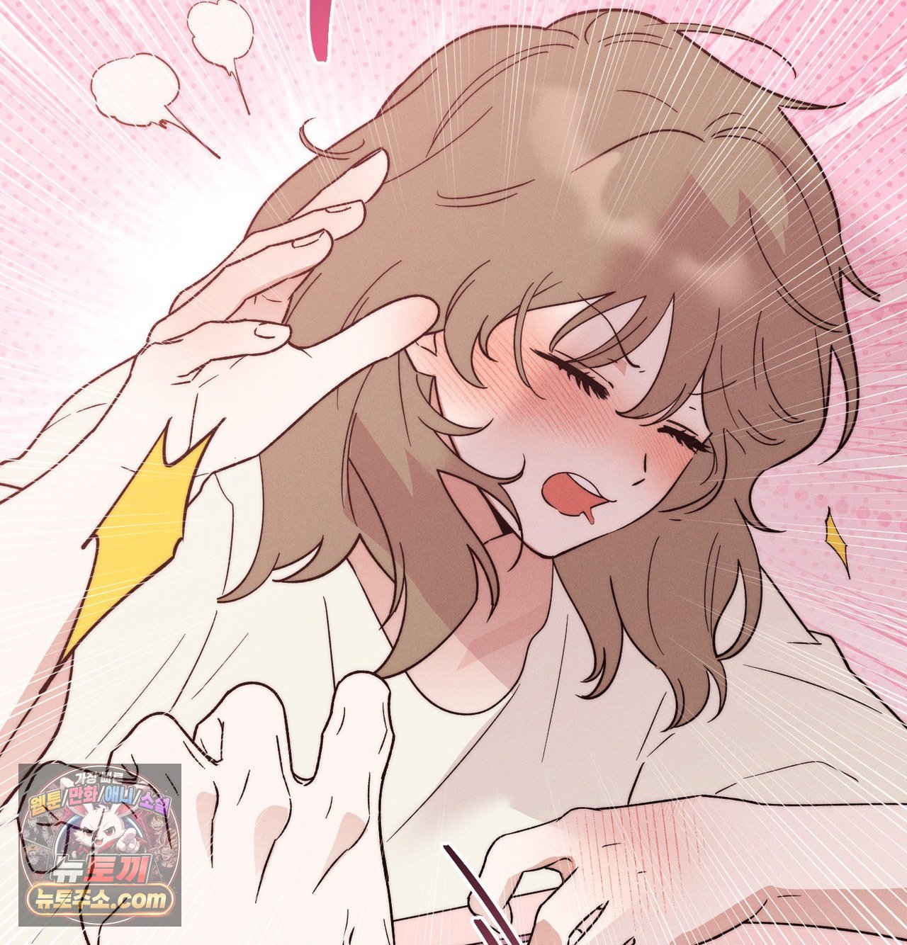 Happily Forever After Raw - Chapter 30 Page 101