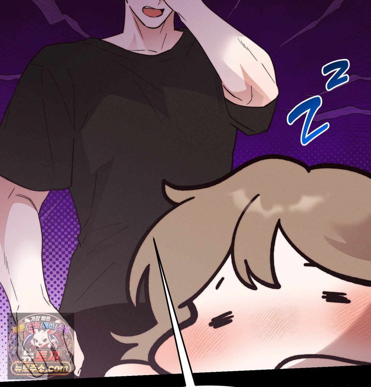 Happily Forever After Raw - Chapter 30 Page 105