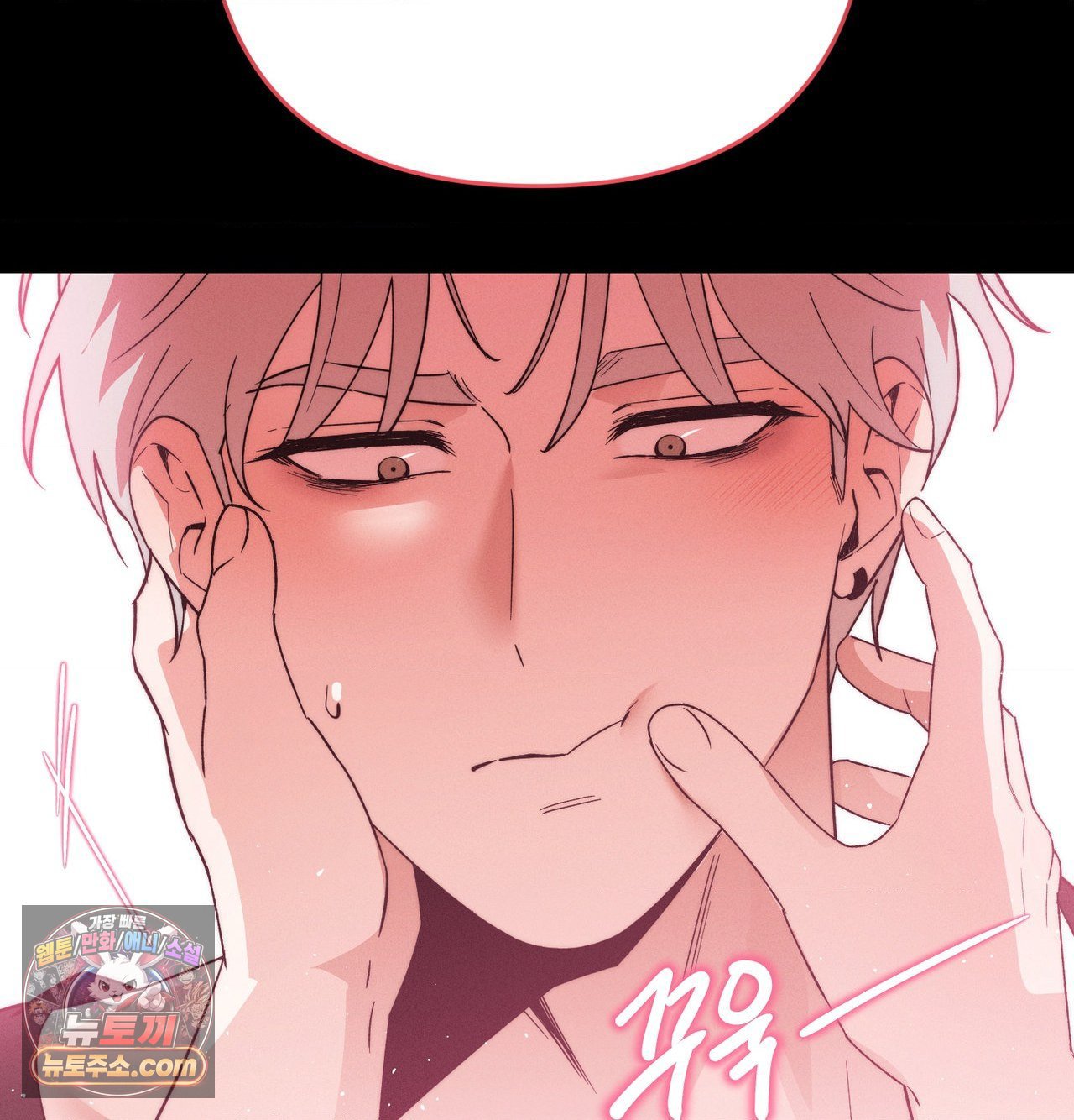Happily Forever After Raw - Chapter 30 Page 136