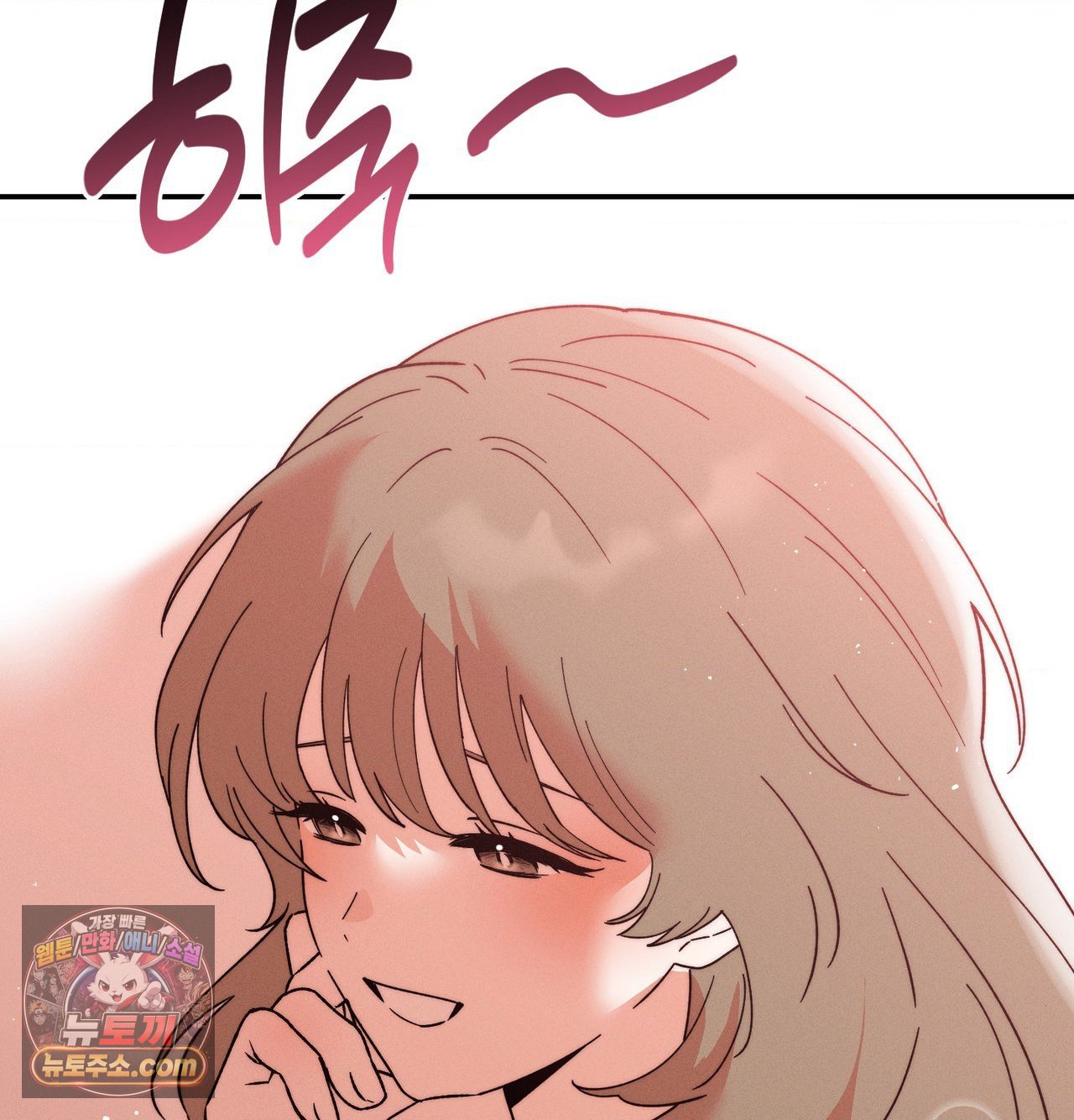 Happily Forever After Raw - Chapter 30 Page 66