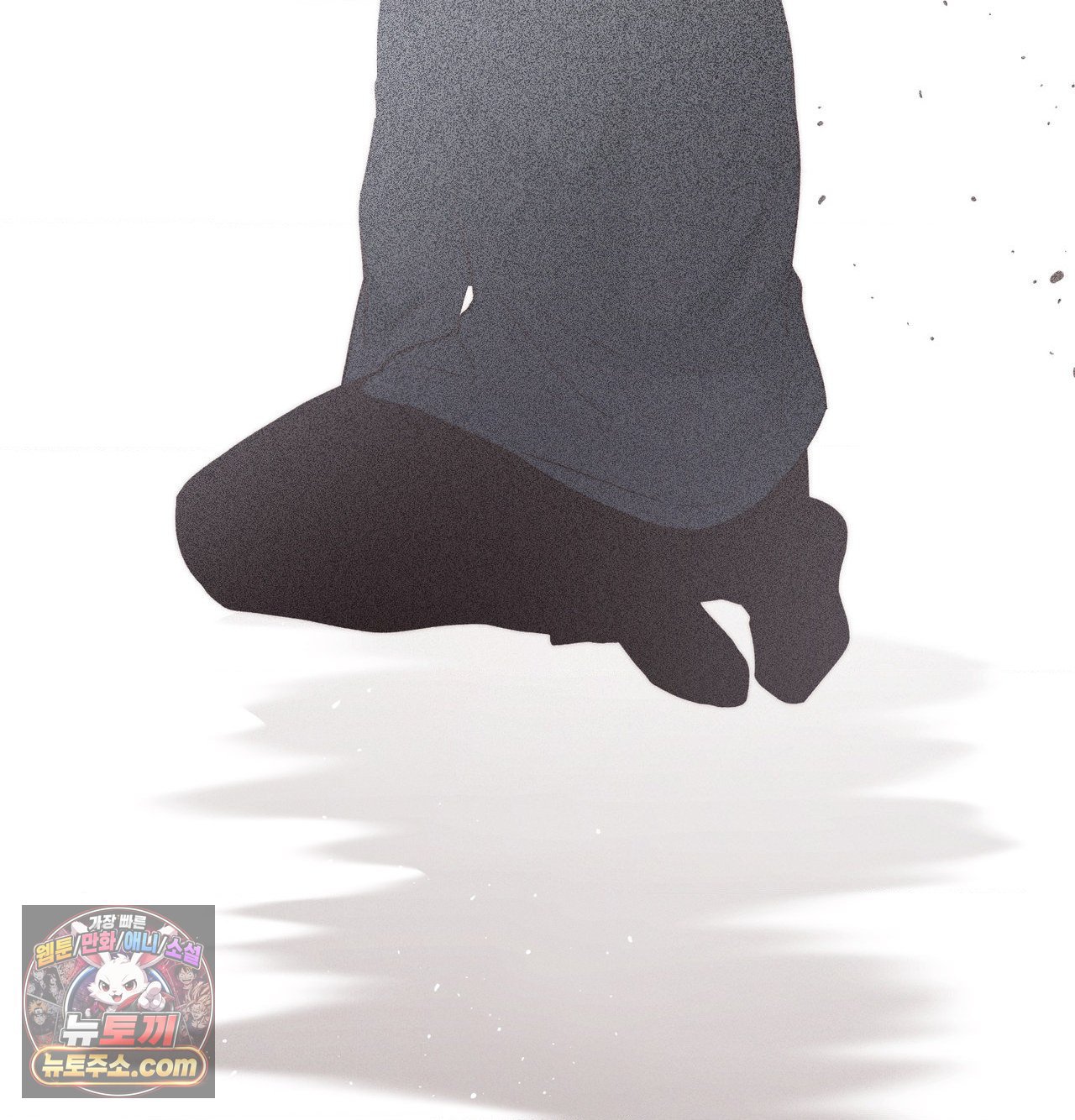 Happily Forever After Raw - Chapter 30 Page 84