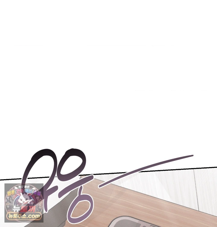 Happily Forever After Raw - Chapter 31 Page 166