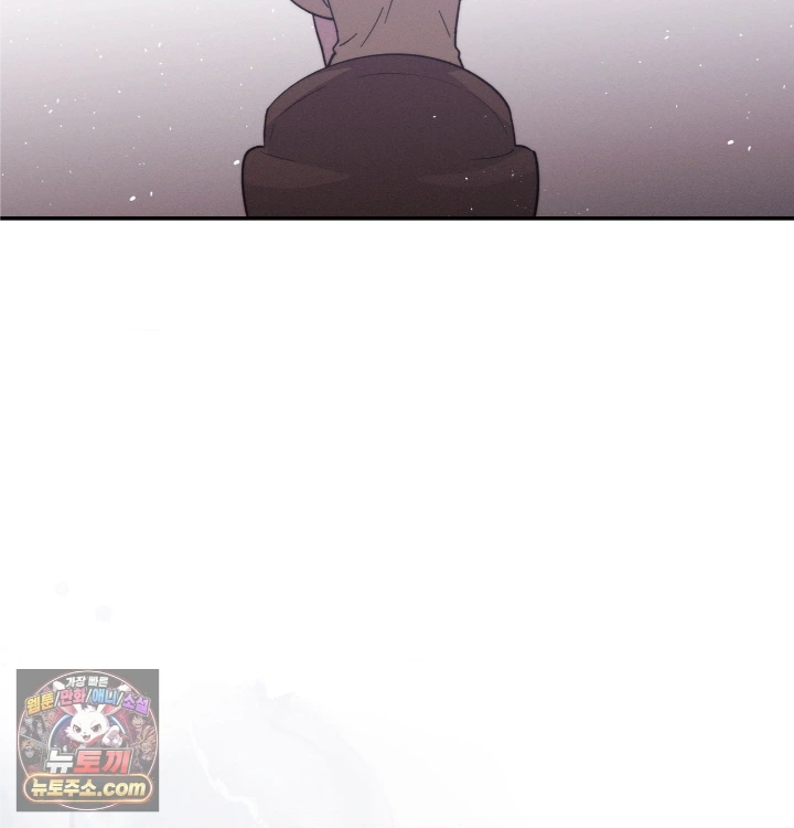 Happily Forever After Raw - Chapter 31 Page 177