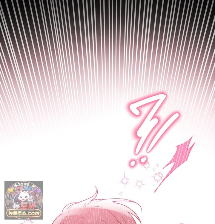 Happily Forever After Raw - Chapter 31 Page 20