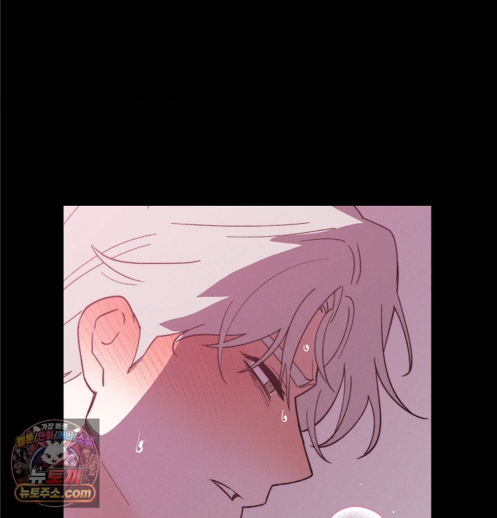 Happily Forever After Raw - Chapter 31 Page 70