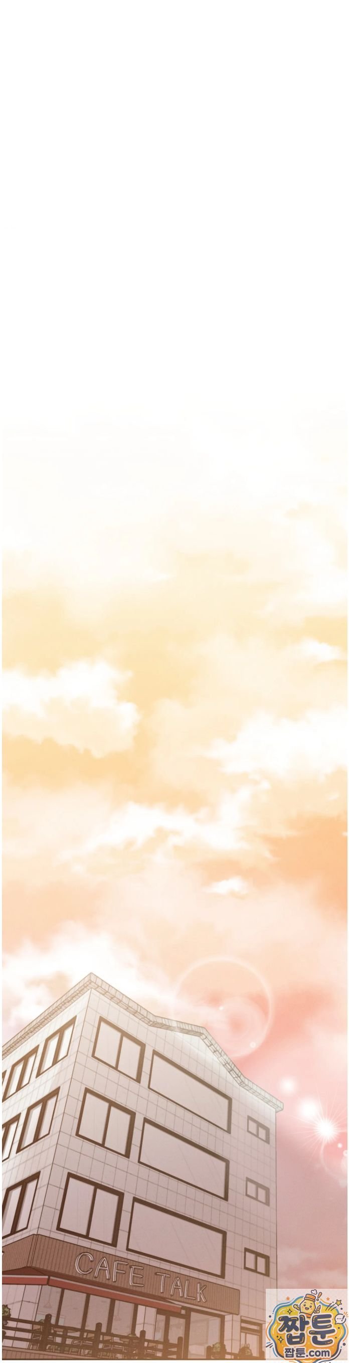 Happily Forever After Raw - Chapter 32 Page 41