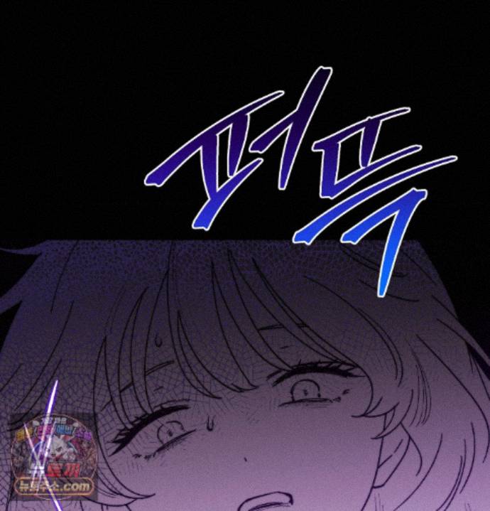 Happily Forever After Raw - Chapter 33 Page 155