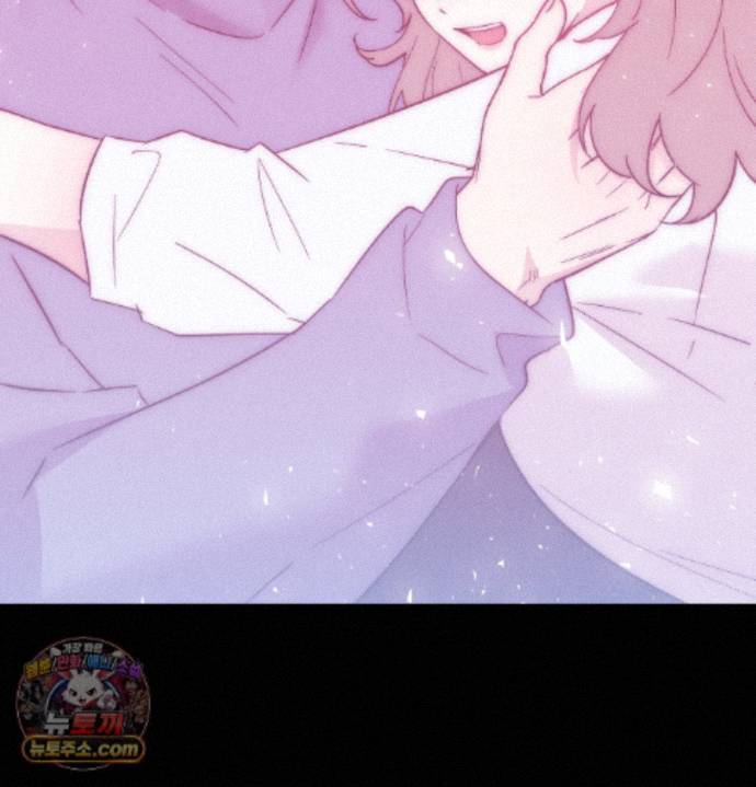 Happily Forever After Raw - Chapter 34 Page 124