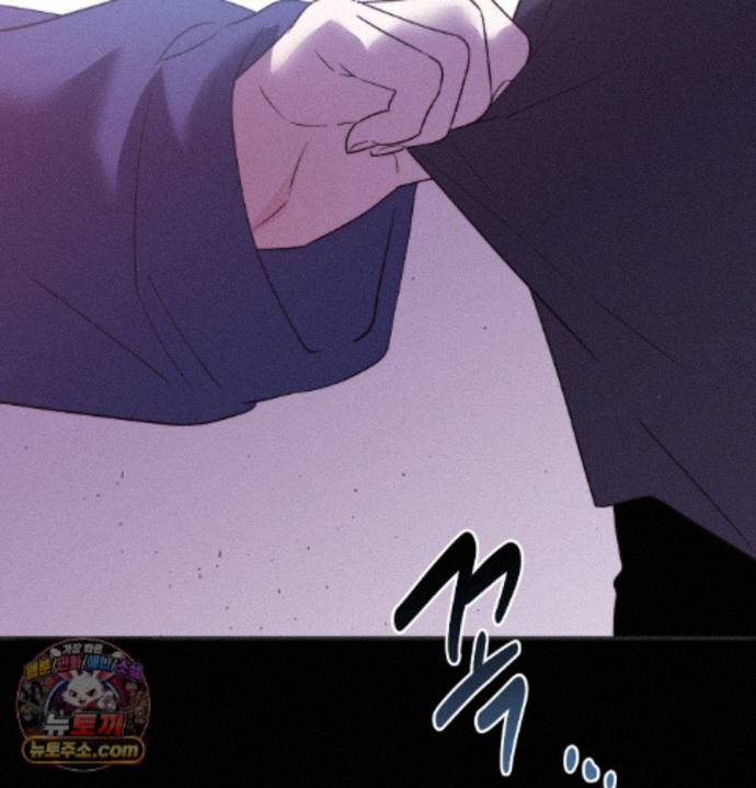 Happily Forever After Raw - Chapter 34 Page 160