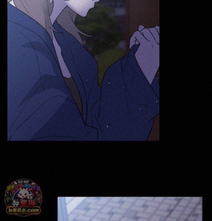 Happily Forever After Raw - Chapter 34 Page 50