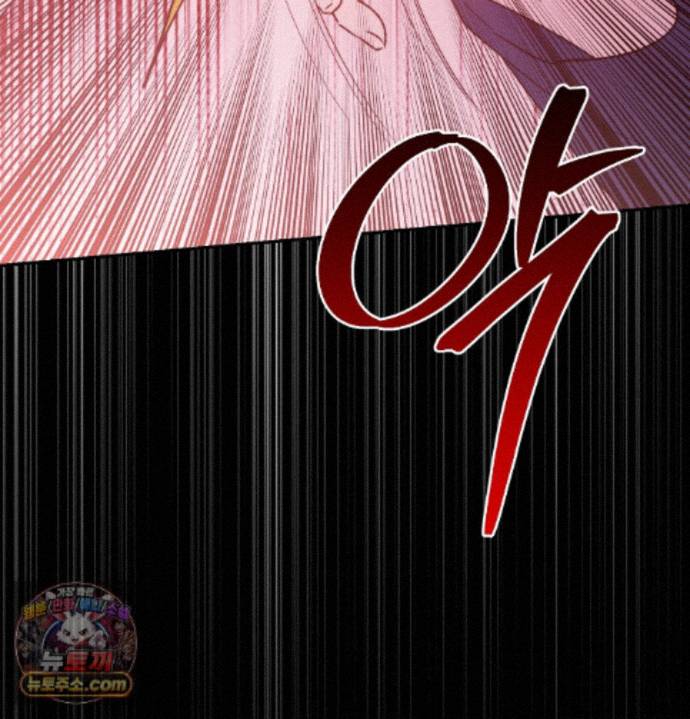 Happily Forever After Raw - Chapter 34 Page 93