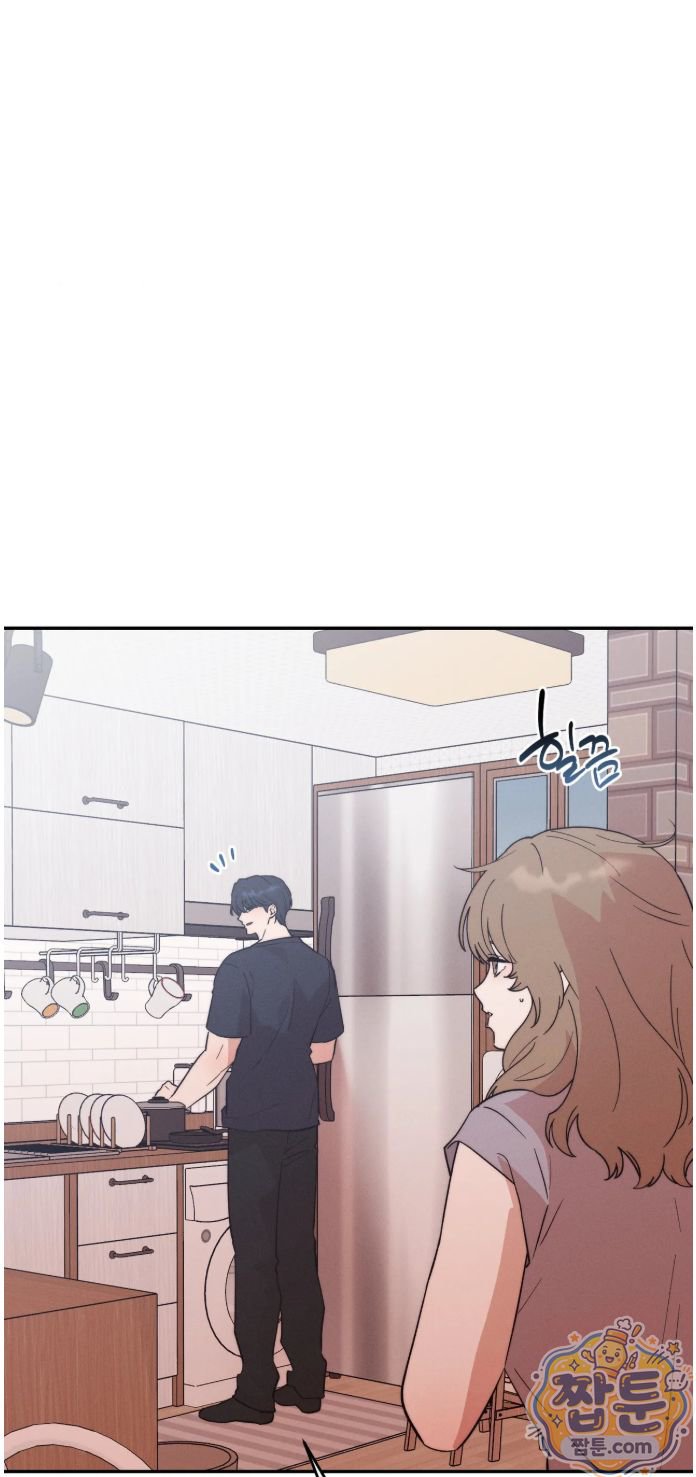 Happily Forever After Raw - Chapter 35 Page 52