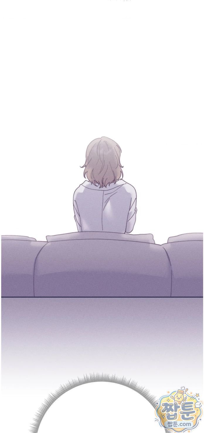 Happily Forever After Raw - Chapter 35 Page 59
