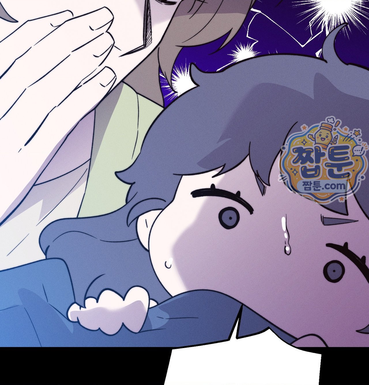 Happily Forever After Raw - Chapter 38 Page 108